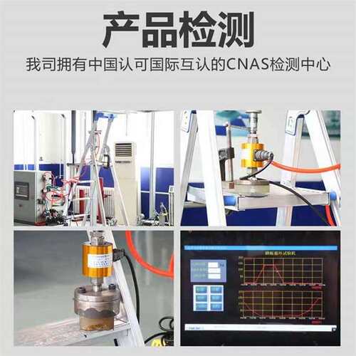 金锚工业梯折叠可移动玻璃钢平台梯FO25-103 原FO110-103多功能梯