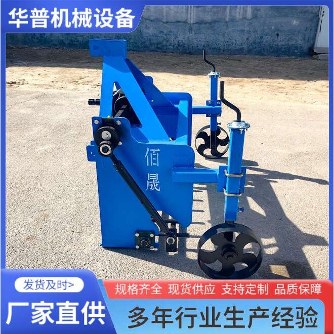农用四轮后置起苗机 草莓起苗机器 香菜大蒜起获机 油菜起根机