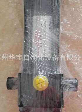 HC210-A-FA-125*350ST君帆挖机超高压液压油缸