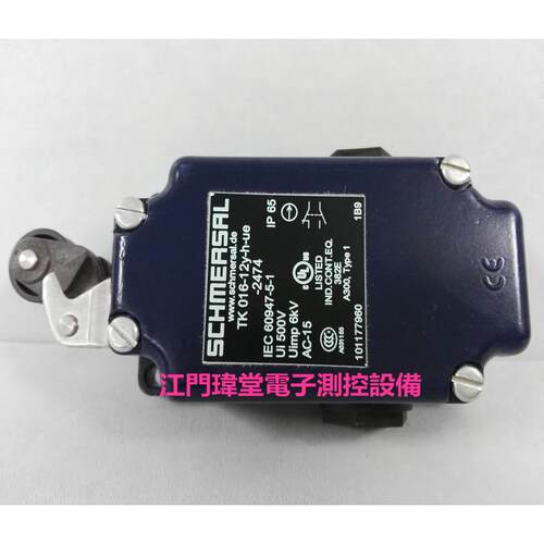 现货TK 016-12y-h-ue-2474限位开关施迈赛SCHMERSAL