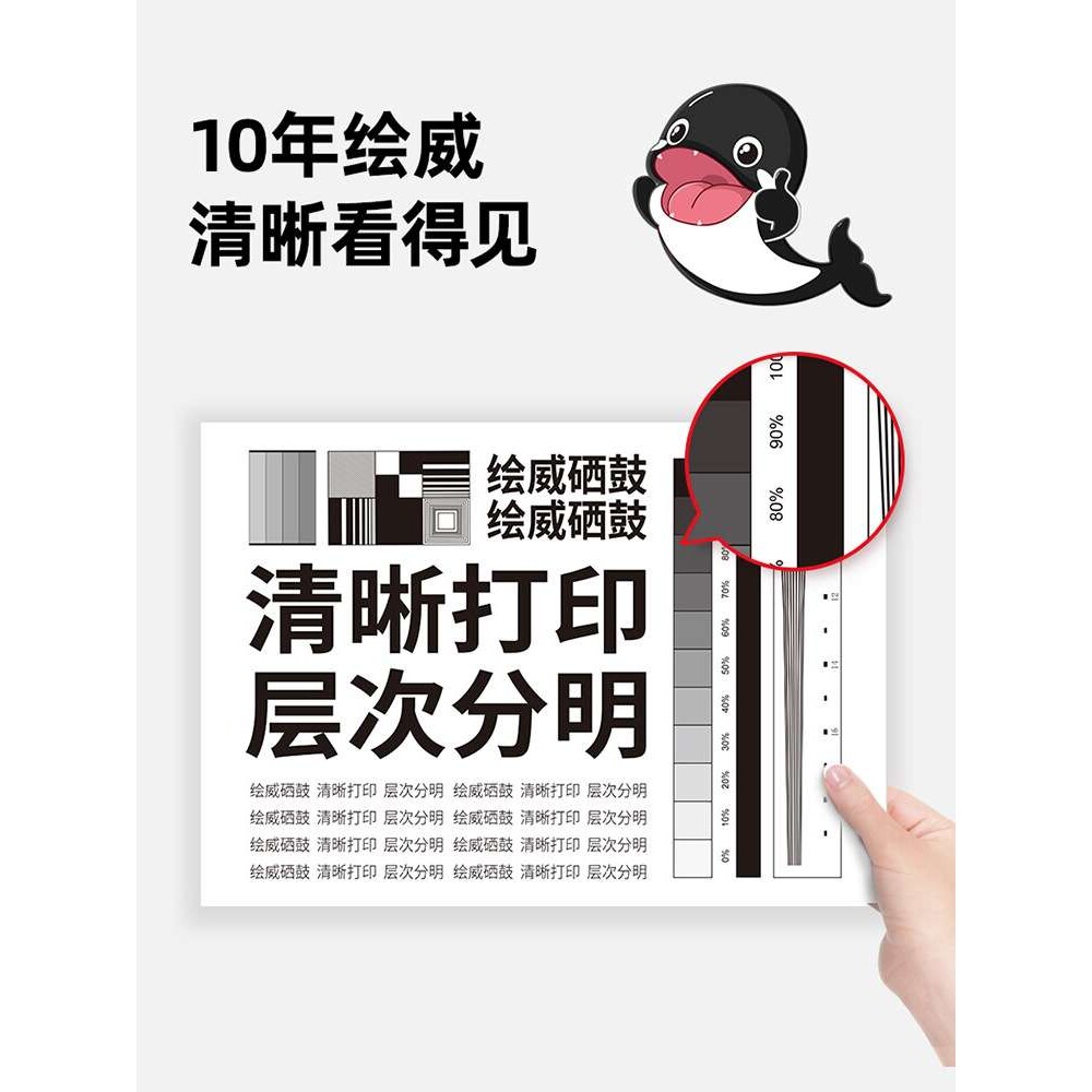 适用汉光TN5260粉盒HG BMFC5260打印机墨粉盒大容量硒鼓黑色蓝色