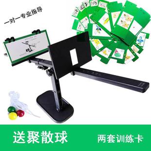 视功能训练尺仪器间歇性外斜视共同性内斜视融像集合散开眼训练