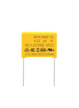 X2  334K 310V P15 阻容降压用X2安规电容 0.33uf 小家小控制用