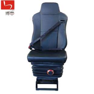 青年客车司机减震驾驶员座椅 安凯公交司机座椅机械悬浮减震座椅