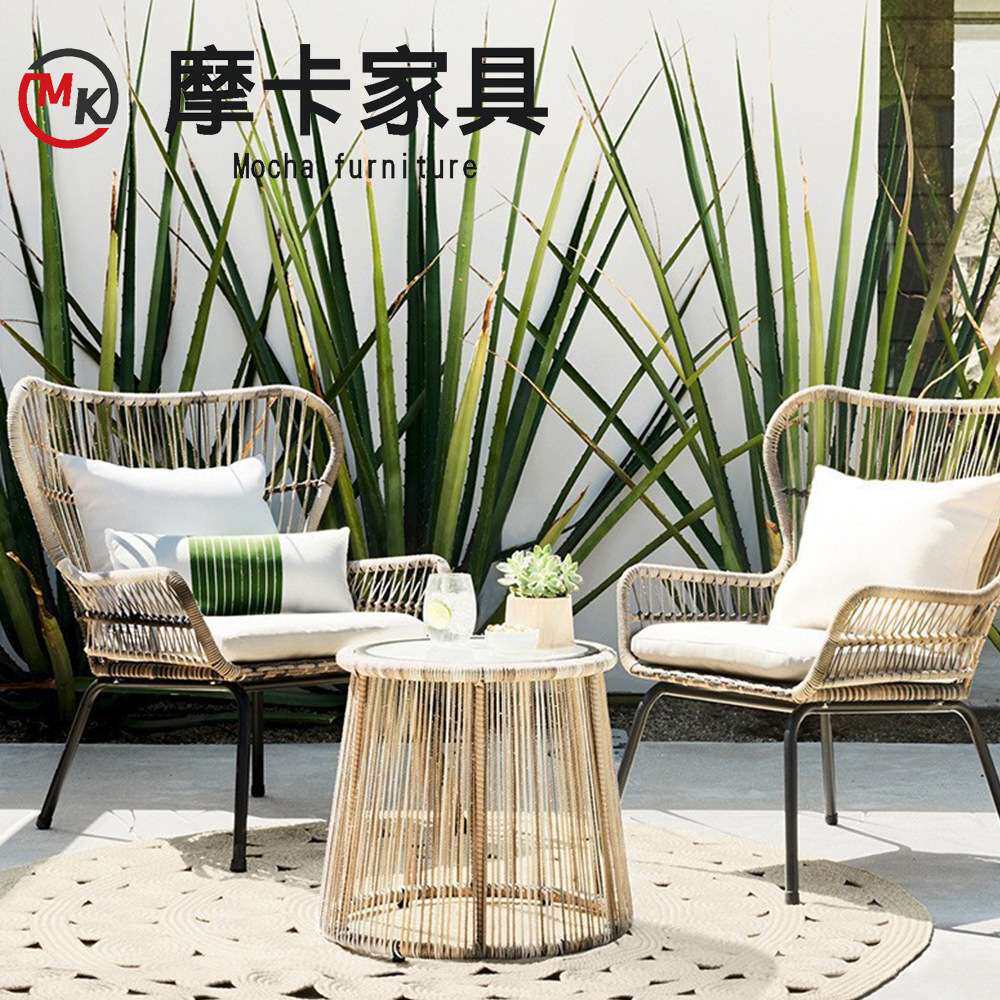 户外休闲藤椅组合庭院花园露台茶几三件套家具阳台花园藤编桌椅子