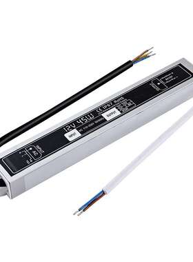 12V45W监控开关电源 LED防水电源 户外灯条灯带12V 防水电源