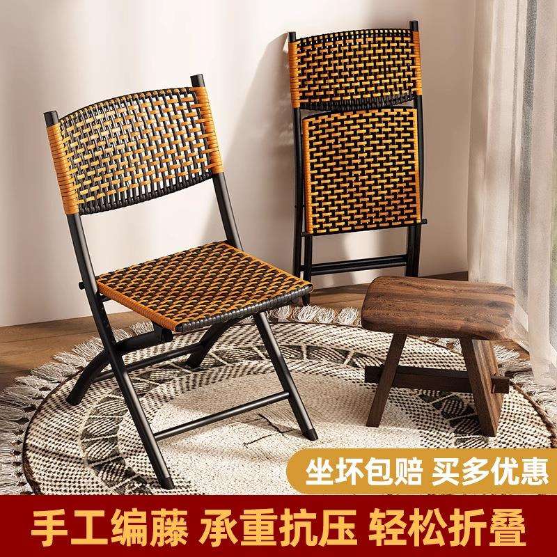 躺椅可折叠手工藤编椅午休家用靠背阳台休闲两用懒人沙发庭院椅子