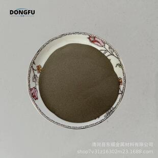 高纯铜锌合金粉 多种规格铜锌合金粉厂家直供