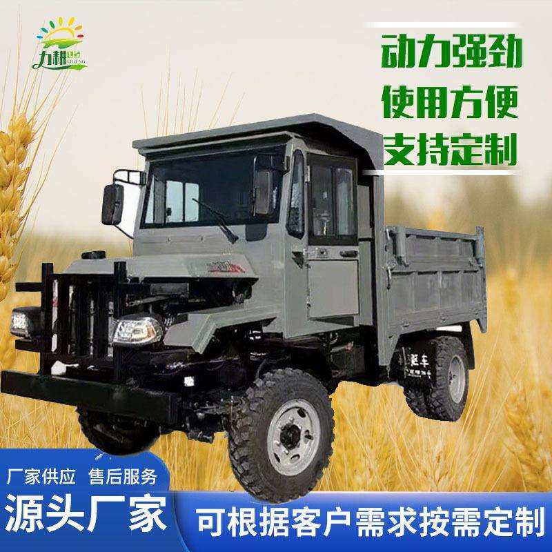 源头厂家农用柴油四不像小型拖拉机运输车工地矿用四轮车四驱车