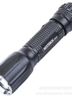 NEXTORCH纳丽德TA15 V2.0手电筒700流明AA/CR123A/16340/14500