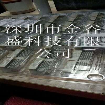 ERNI-354142 CPCI 板对板连接器 110PIN 弯脚母头 进口原装