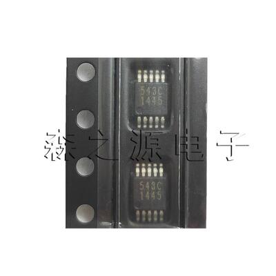 CS5343-CZZ CS5343-CZZR 丝印 543C 音频转换器 MSOP10