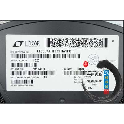 LT3507AHFE 电子元器件 ADI 封装38-TFSOP 集成电路ic 原装 现货