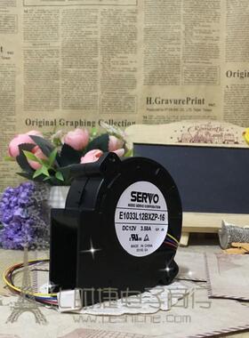 伺服SERVO 12V鼓风机9CM涡轮9733 E1033L12BXZP-16 3.58A散热风扇