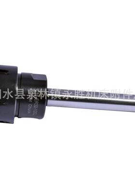 C16-ER32-100延长杆 C20 C25 C32 C40 ER11 20 25 40加长杆