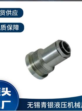 0003-110 AXE60984 AXE21789 AH225670 AH210333农用机械快速接头