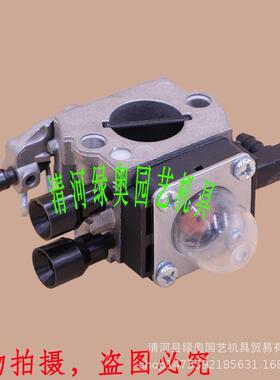 适用斯蒂尔FS230 235 FS55割草机 割灌机化油器 除草机打草机配件