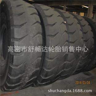 载机轮胎 装 零售 工程机械轮胎 现货供应26.5R25钢丝轮胎