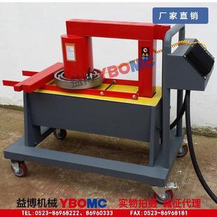 800 2500轴承加热器 240 1400 1100S 1000 500S 500 400 200 TIH