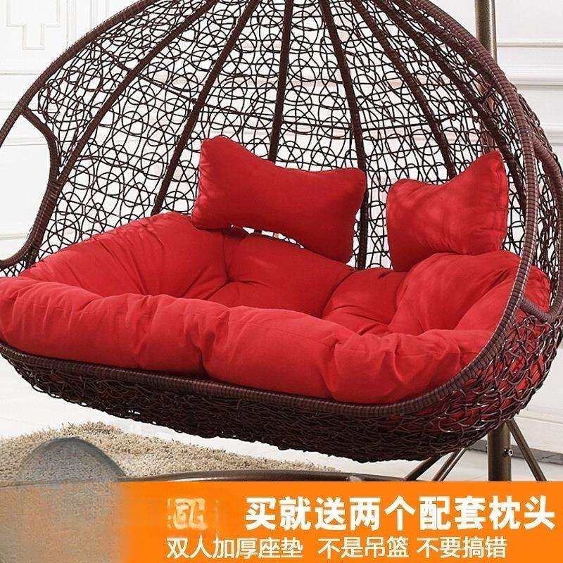 吊椅双人吊床换洗加厚吊蓝靠垫沙发藤椅布套坐垫垫子鸟巢秋千摇批