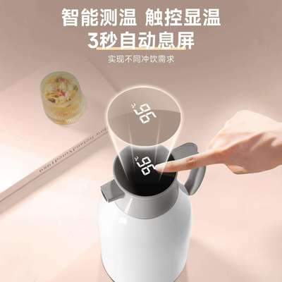 家用热水保温瓶2升保温壶2025新款大容量热水壶玻璃内胆保温水壶1