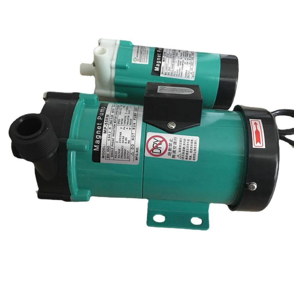 MP MD-10R15R 20R30R40RM磁力泵耐腐蚀泵酸碱泵55R70R100RM电镀泵
