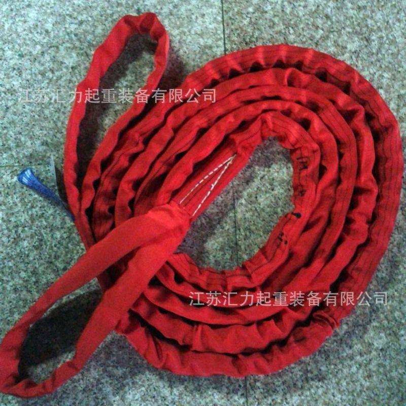 圆形吊装带5t6m 圆形吊带5t8m 柔性吊带 尼龙吊带