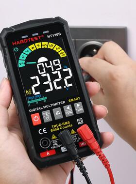 HT126B华博新款智能万用表