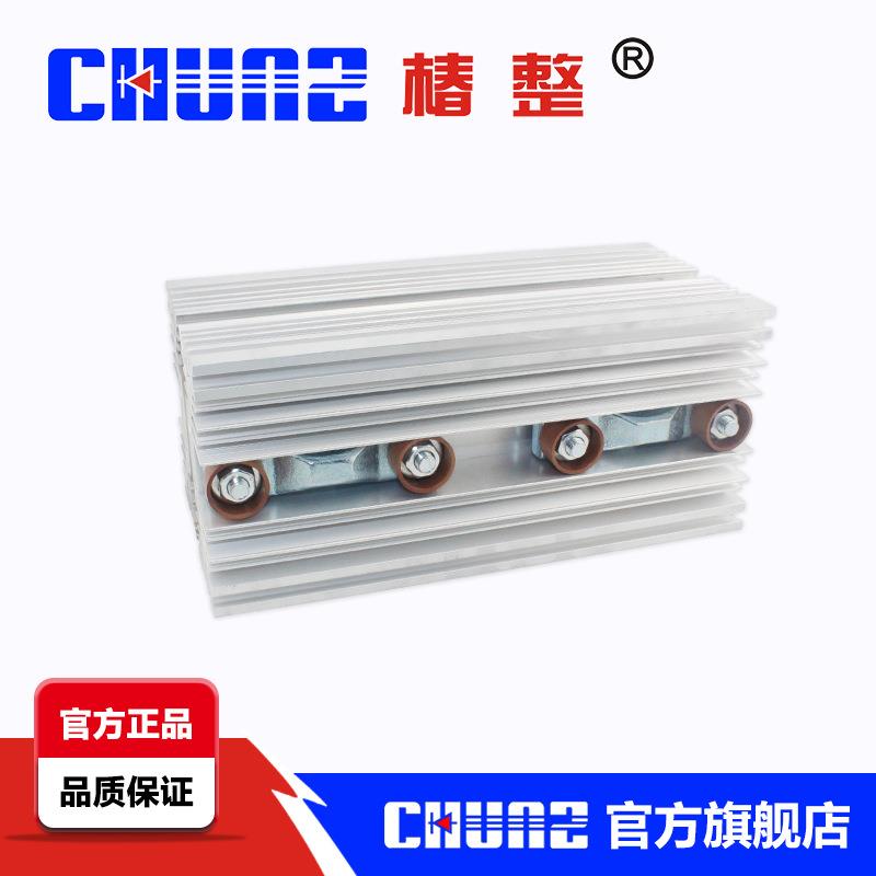 【椿整】软启动散热器