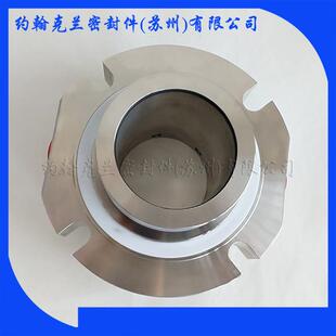 厂家供应机械密封SZ-carte 前置泵锅炉给水泵厂