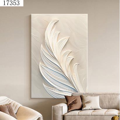 现代手绘简约装饰画激励分工立体羽毛挂画客厅走廊壁画奶油风高级