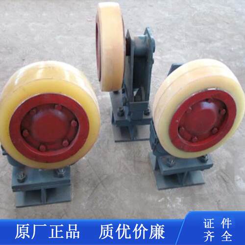 煤矿L25滚轮罐耳L25滚轮罐耳250mm矿用滚轮罐耳