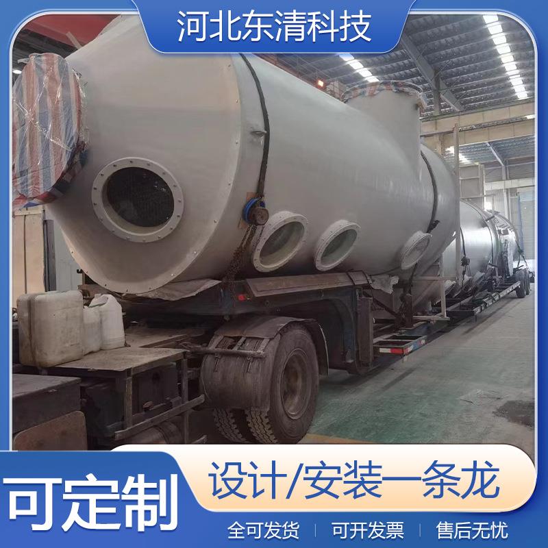 大型砖厂工业废气处理喷淋塔 玻璃钢净化处理设备洗涤喷淋塔