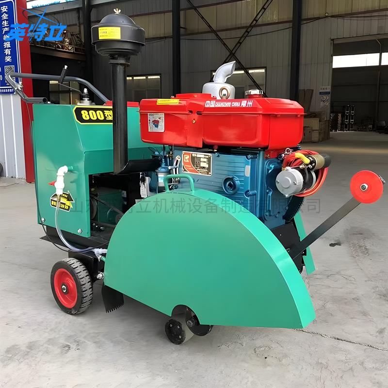Road cutting machine水泥路面柴油切割机电启动水冷刻纹机