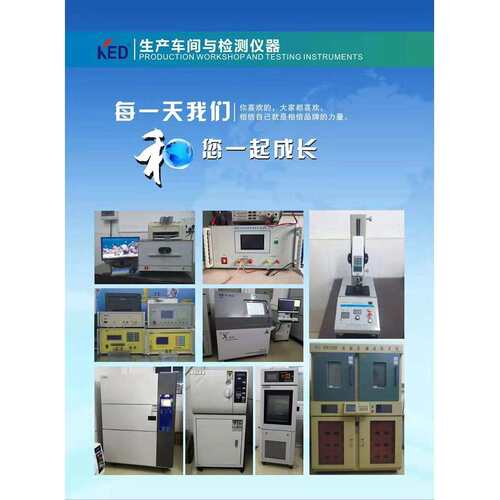 厂家直销KED/MIC直二插整流极管1N5401 DO-210AD 3A 100V大芯片