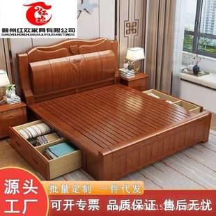 中式实木床加厚1.8米新主卧经济双人床大款南康红欢家具工厂直销