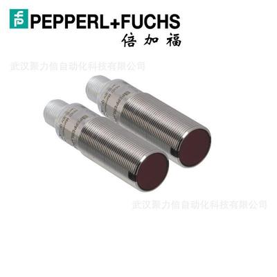 现货直发德国特勒美科接近开关XS1N18PB349D