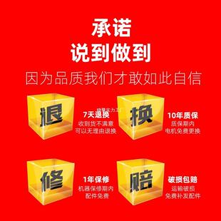 风幕机商用静音超薄门头冷库超市通用门口风机配件风帘闸机自然风