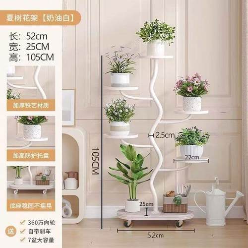 新款轻奢花架子客厅室内落地式阳台置物架可移动带轮多层盆景托架