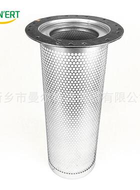 LUY180-19柴油移动空压机2205174796油分螺杆泵压缩机油气分离器