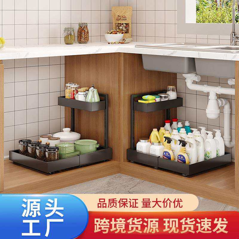 亚马逊新款可伸缩厨房下水槽置物架浴室拉篮抽拉式橱柜双层收纳篮