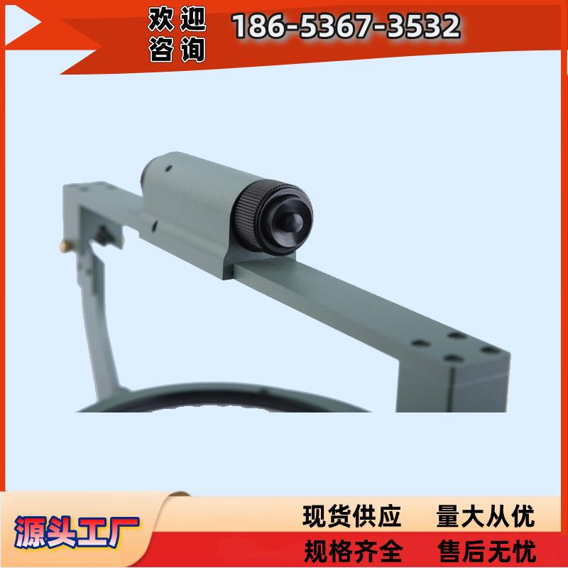 DQL100-G1型矿山悬挂罗盘仪 坡度规两者组成一套