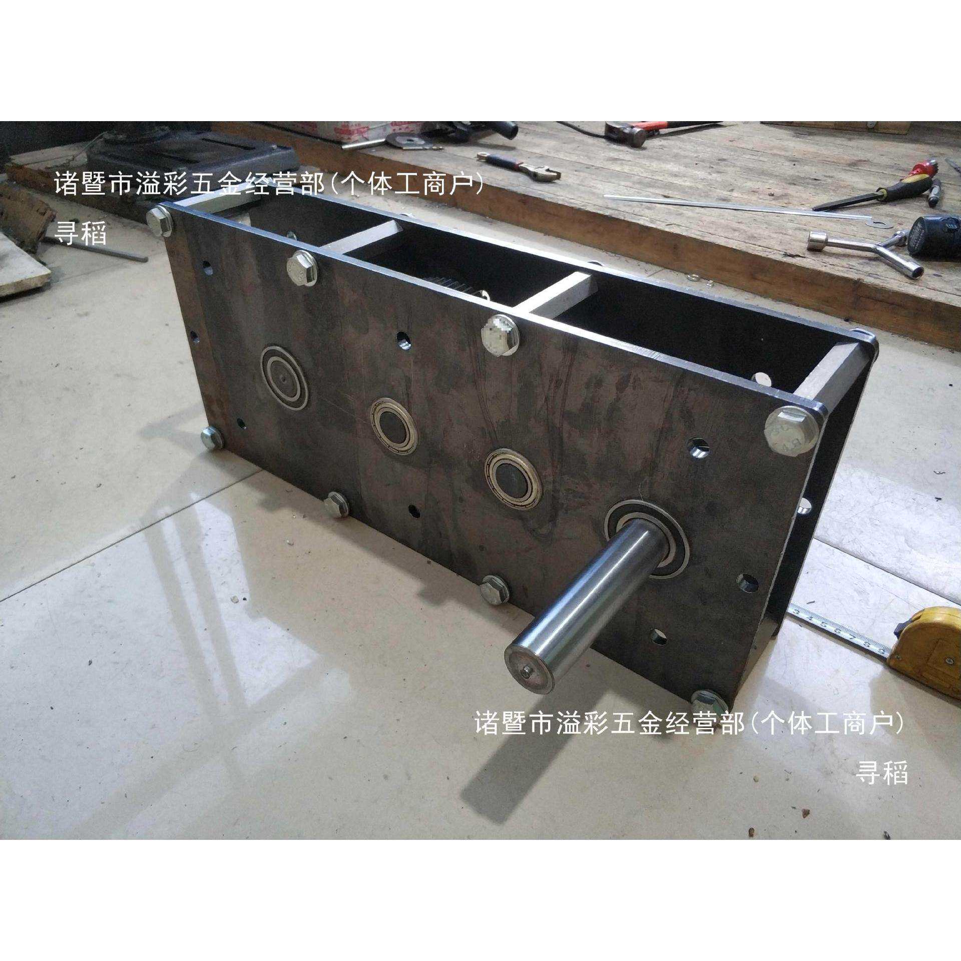 20千瓦发电机增速齿轮箱水力风力脚踏手摇变速箱金属减速箱大功率