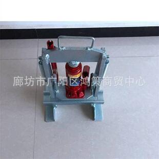 压接管校正器接续管校直器整弯器液压式校直机导线接续管正校直机