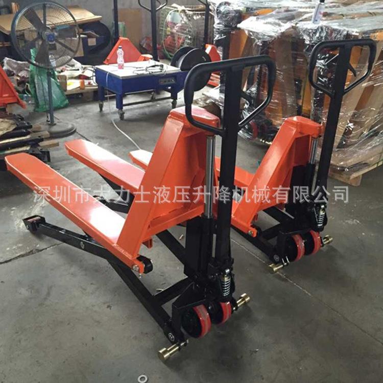 手动高起升液压搬运车感应剪叉式高升程电动液压车托盘叉车工位车
