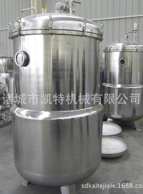 真空炸机炸黄鱼低温小真空油机大枣核桃真凯特空油油炸机