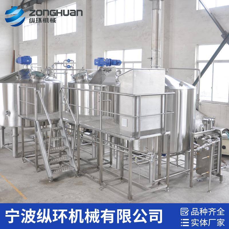 20BBL糖化系统快速发酵系统不锈钢发酵设备蓝莓酒糖化罐