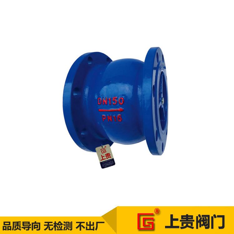 HC41X-25C碳钢消声止回阀WCB双向定位钢制止回阀防水锤止回阀