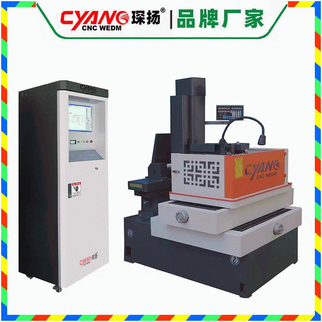 线切割机床厂家直供快走丝线切割泰州同型号DK7732线切割机床