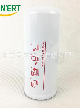 22388045油分22291080配件89259337油气分离器芯V-11-8空压机配件